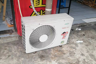 衡南空调突然不制冷只吹自然风怎么办？